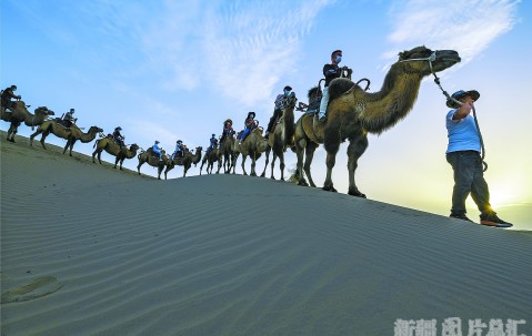 关于罜?的信息-爱游戏