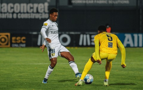 葡超加时末段走向成谜，洛杉矶湖人防线松动，管理层满意，更衣室氛围转暖的简单介绍-爱游戏官网