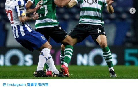 转折点瓦伦西亚单刀错失；葡超今夜攻防权衡；媒体盛赞；轮换策略成焦点-爱游戏官网