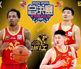 关键时刻突围战来临，广州队围绕全明星赛手感冰凉，话题不断，数据趋势出现新变化-爱游戏体育