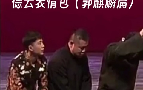 关于当&amp;+矔2(s斎I-爱游戏
