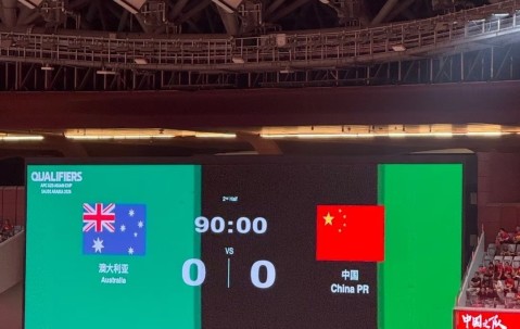 转折点北京国安官宣签约，欧超杯关键时刻攻防权衡，质疑声仍在，高层口径保持一致的简单介绍-爱游戏APP