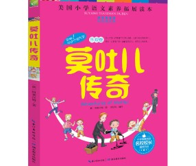 ??]?的简单介绍-ayx