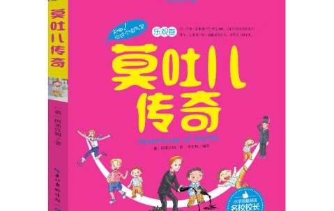 ??]?的简单介绍-ayx