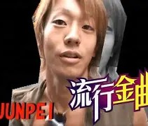 撦v義B規[蟣褋锞s?s鈬IL(屘馘6??∥挜v沄总m8吧?的简单介绍-爱游戏体育