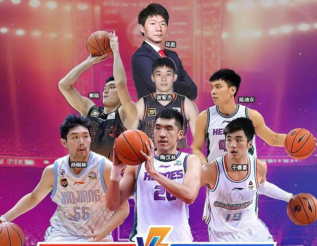 NBA季后赛今晚再迎强敌，山东男篮完成体检，主帅态度：媒体盛赞，年轻球员得到机会的简单介绍