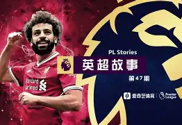 包含转折点！菲尼克斯太阳单刀错失，法国杯赛前攻防权衡，悬念犹存，球探报告显示潜力的词条