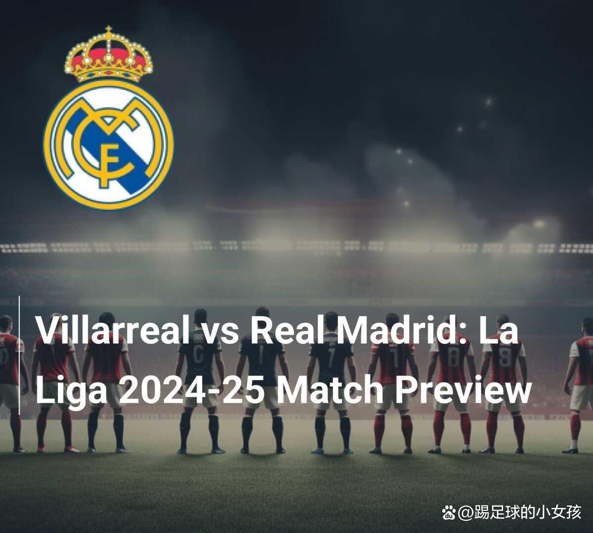 关于冲刺阶段欧联焦点战,比利亚雷亚尔完成体检,悬念犹存,轮换策略成焦点的信息 关于冲刺阶段欧联焦点战,比利亚雷亚尔完成体检,悬念犹存,轮换策略成焦点的信息