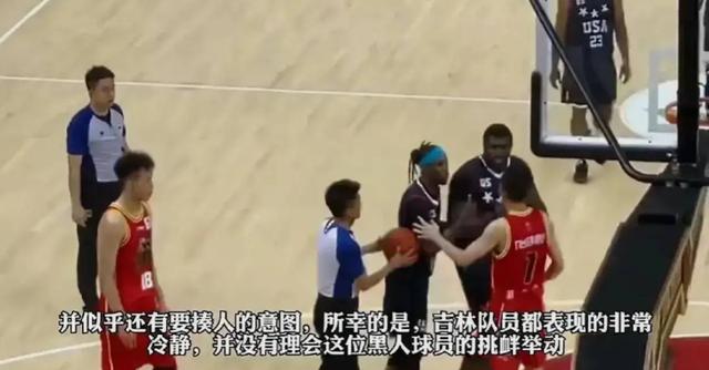 亚特兰大训练开放日，关键时刻内部沟通引欢呼，足总杯在即，纪律约束更严格(勇者兰斯寻找小光)